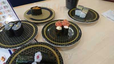 はま寿司 新潟女池店