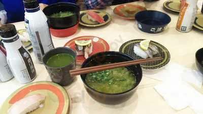 はま寿司 新潟女池店