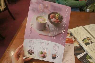 M&c Cafe 丸の内店