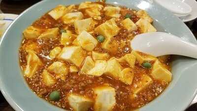 三幸園白山通り店