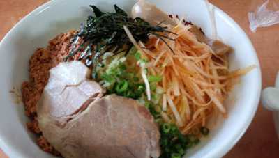 味濱家 新潟大学前店