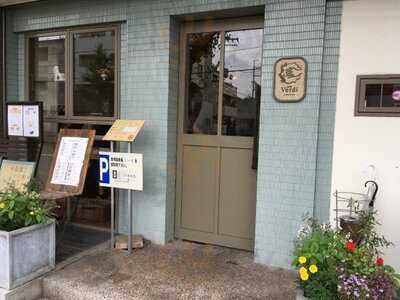 カフェ・ヴェルディ