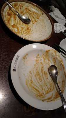 Coco壱番屋 新潟亀田店