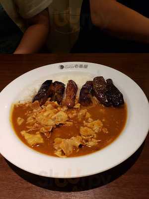 Coco壱番屋 新潟亀田店