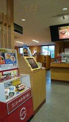 スシロー 新潟小新店