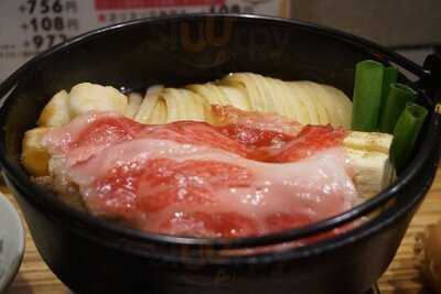 佰食屋 すき焼き専科