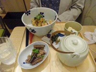 和食屋の惣菜 えん 渋谷東急フードショー店