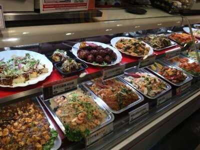 和食屋の惣菜 えん 渋谷東急フードショー店