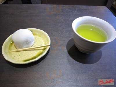 御菓子司 東寺餅