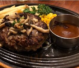 ロイヤルホスト堀川五条店