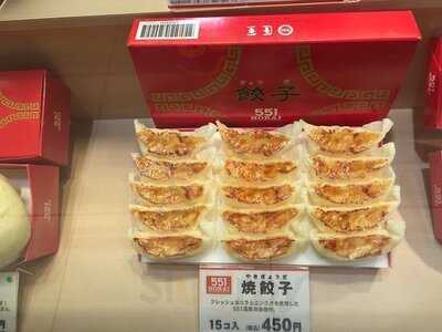 豆狸 阪神百貨店 梅田本店