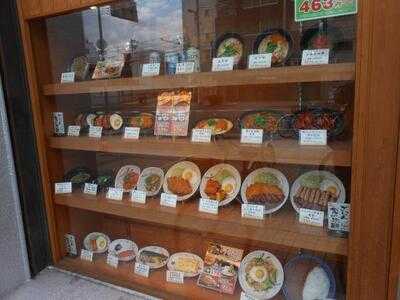 宮本むなし 新今宮店