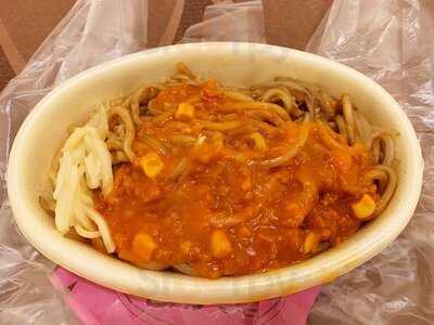 みかづき イトーヨーカドー丸大店