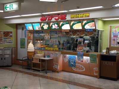 みかづき イトーヨーカドー丸大店