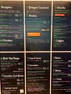 シェイクシャック大丸心斎橋店