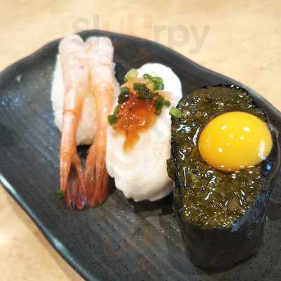 廻り寿司 丸寿司 小針店