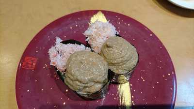 廻り寿司 丸寿司 小針店