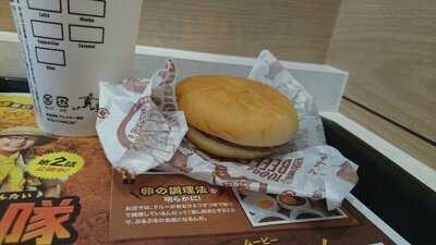 マクドナルド Jr東京駅店