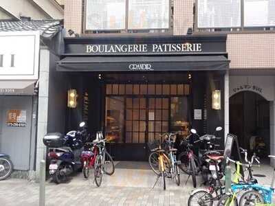 グランディール御池