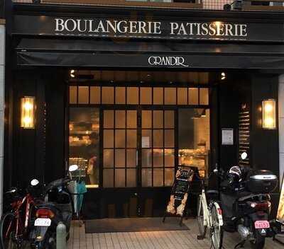 グランディール御池