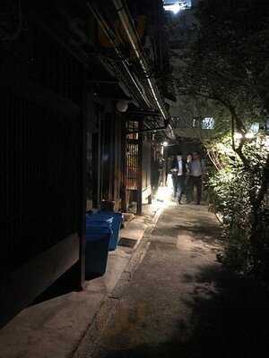 お数家いしかわ