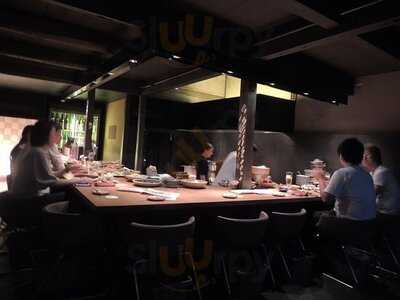 お数家いしかわ