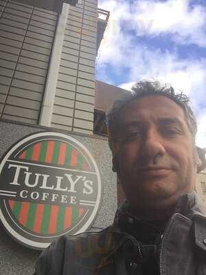 タリーズコーヒー ホテルユニゾ京都四条烏丸店