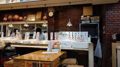 海鮮料理 あみたつ