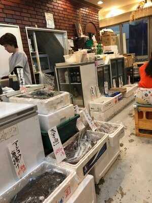 海鮮料理 あみたつ