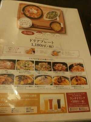 神戸元町ドリア ユニバーサルシティウォーク店