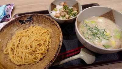 越後秘蔵麺 無尽蔵 女池家