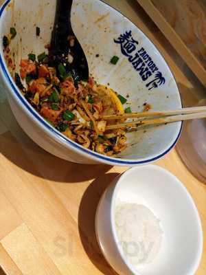 中華そば うえまち