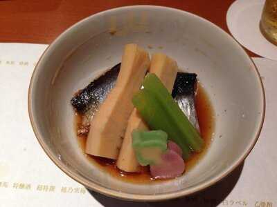 日本酒 越の寒梅 北山