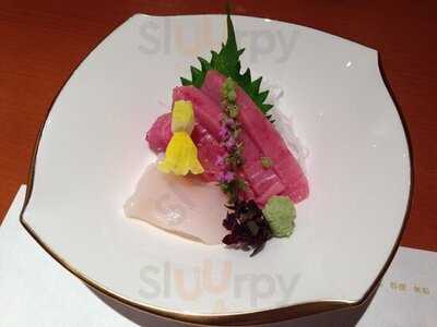 日本酒 越の寒梅 北山