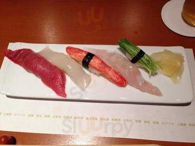 日本酒 越の寒梅 北山