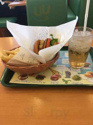 モスバーガー 新潟大学前店