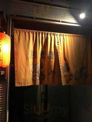 居酒屋 あっちゃん