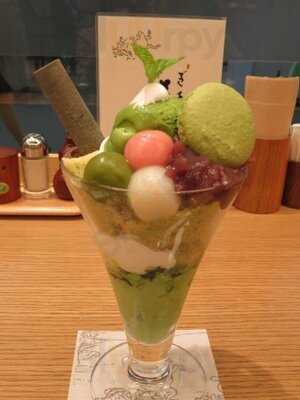 本家西尾八ツ橋 八条口店