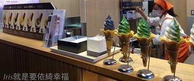 本家西尾八ツ橋 八条口店