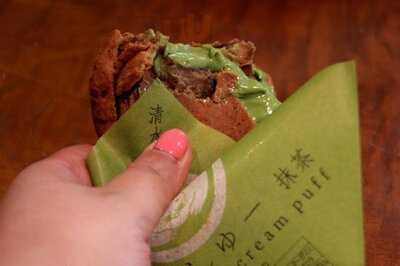 本家西尾八ツ橋 八条口店