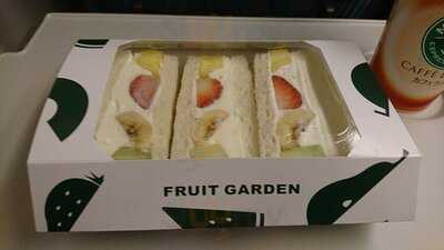 Fruit Garden 山口果物 上本町本店