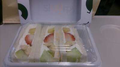 Fruit Garden 山口果物 上本町本店