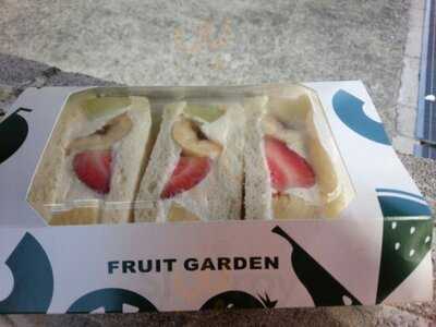 Fruit Garden 山口果物 上本町本店