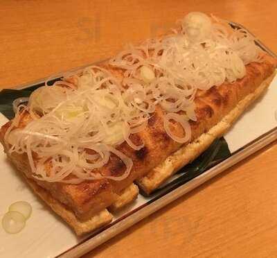 越後料理 和が家