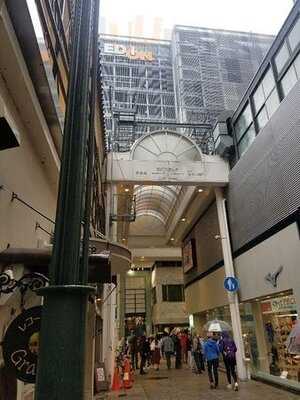 千房 Elegance 戎橋店