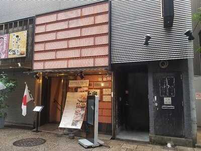 千房 Elegance 戎橋店