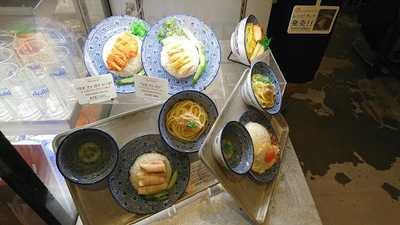 マンゴツリーキッチン グランフロント大阪