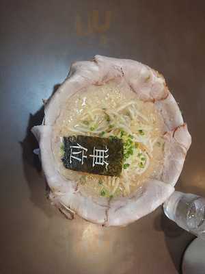 万人家 大学前店