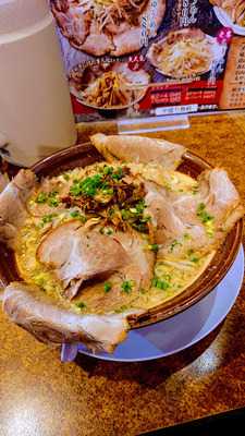 万人家 大学前店