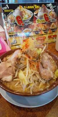 万人家 大学前店